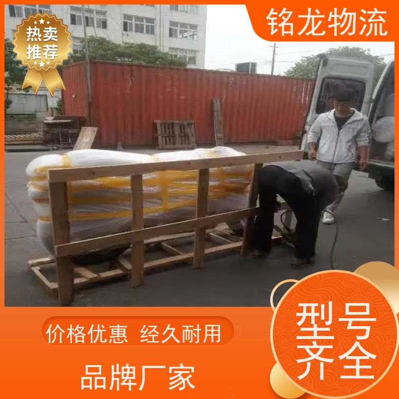 电动摩托车托运 深圳到重庆物流专线公司 可帮打木架 方便快捷准时