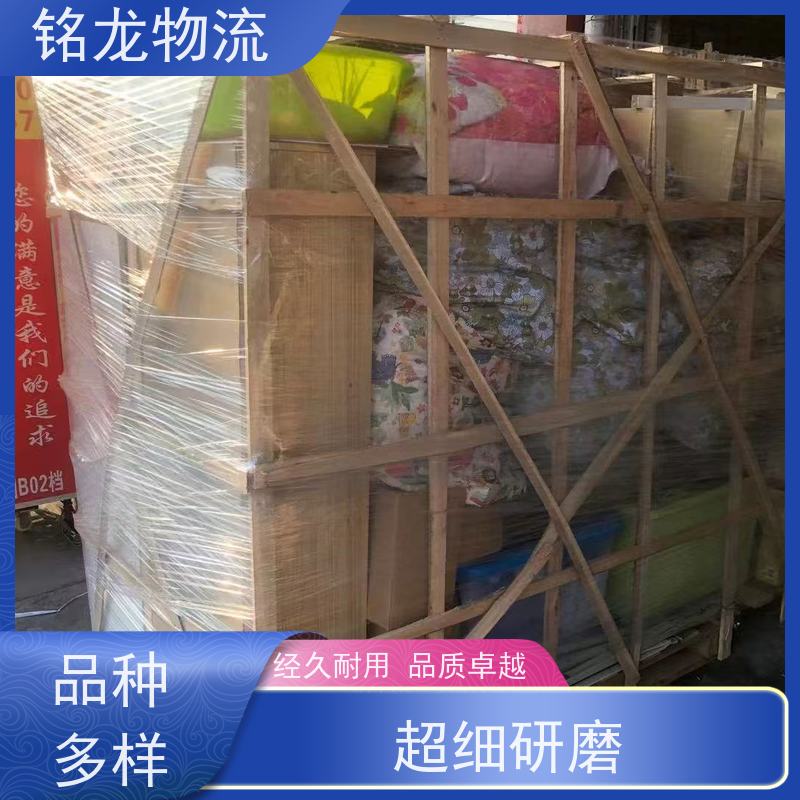 电动摩托车托运 佛山到重庆物流专线公司 可帮打木架  往返不中转