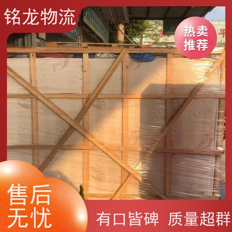 电动摩托车托运 中山到重庆物流专线公司 可帮打木架  往返不中转