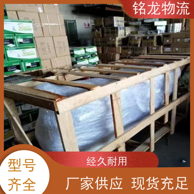 电动摩托车托运 深圳到昆明物流专线公司 可帮打木架 方便快捷准时