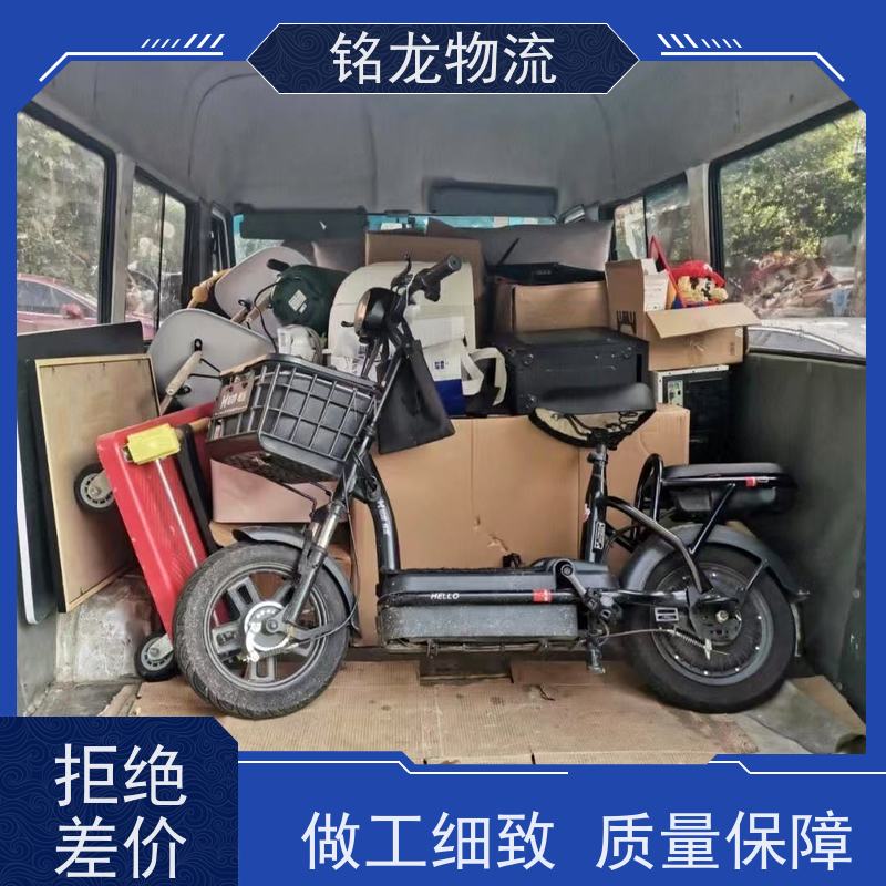  搬厂搬家行李托运   东莞到天津物流专线公司 可帮打木架  往返不中转