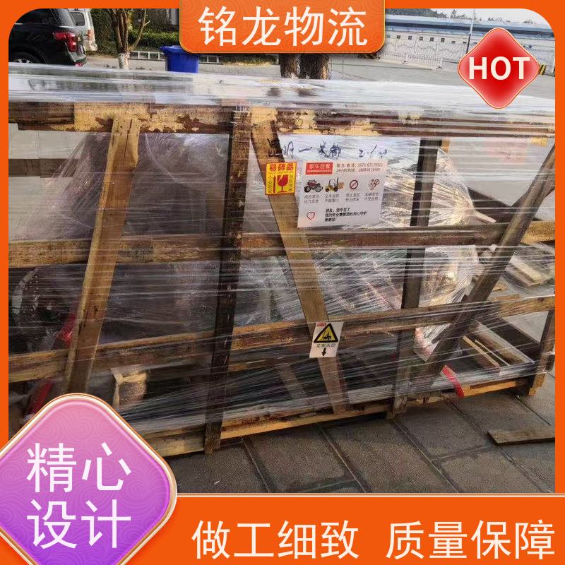 电动摩托车托运 佛山到济南物流专线公司 可帮打木架 方便快捷准时