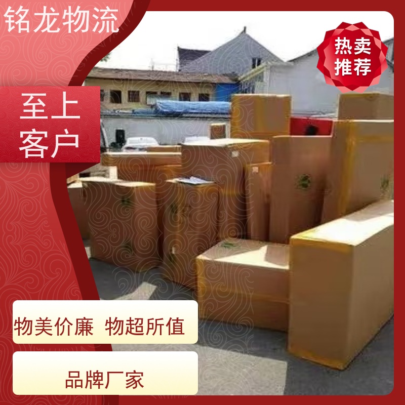 电动摩托车托运 江门到重庆物流专线公司 可帮打木架 方便快捷准时