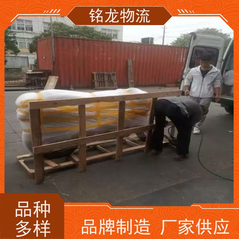 电动摩托车托运 清远到北京物流专线公司 可帮打木架 方便快捷准时