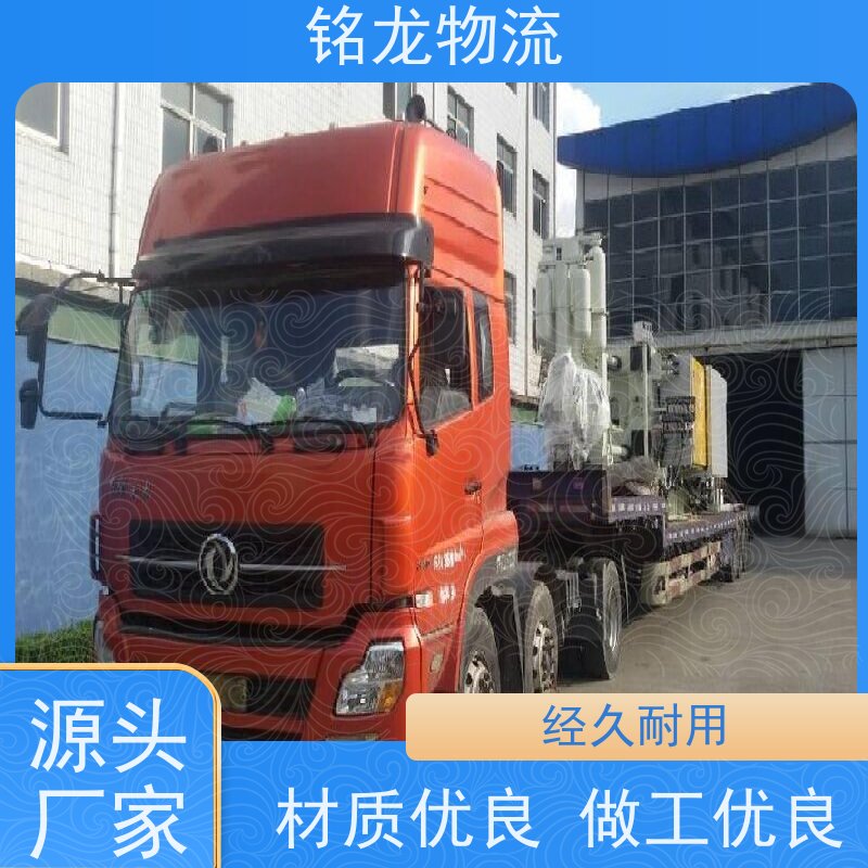 电动摩托车托运 清远到重庆物流专线公司 可帮打木架 方便快捷准时