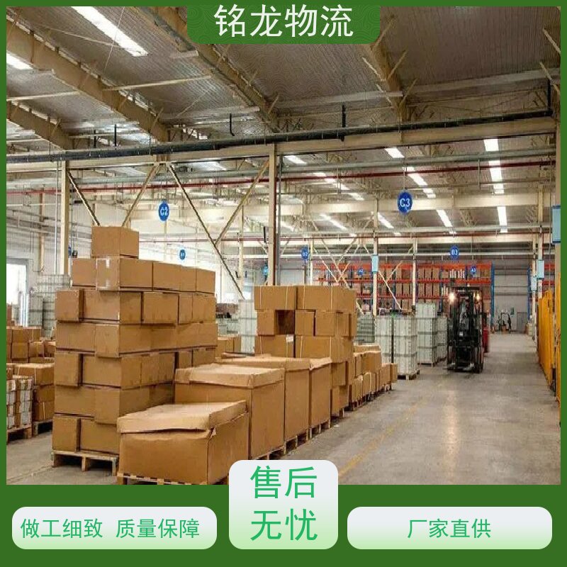 电动摩托车托运 江门到天津物流专线公司 可帮打木架  往返不中转