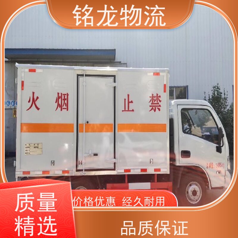 电动摩托车托运 惠州到金华物流专线公司 可帮打木架  往返不中转