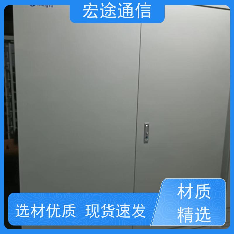 宏途 挂壁式 SMC144芯光缆交接箱 抗腐蚀 中国广电专用