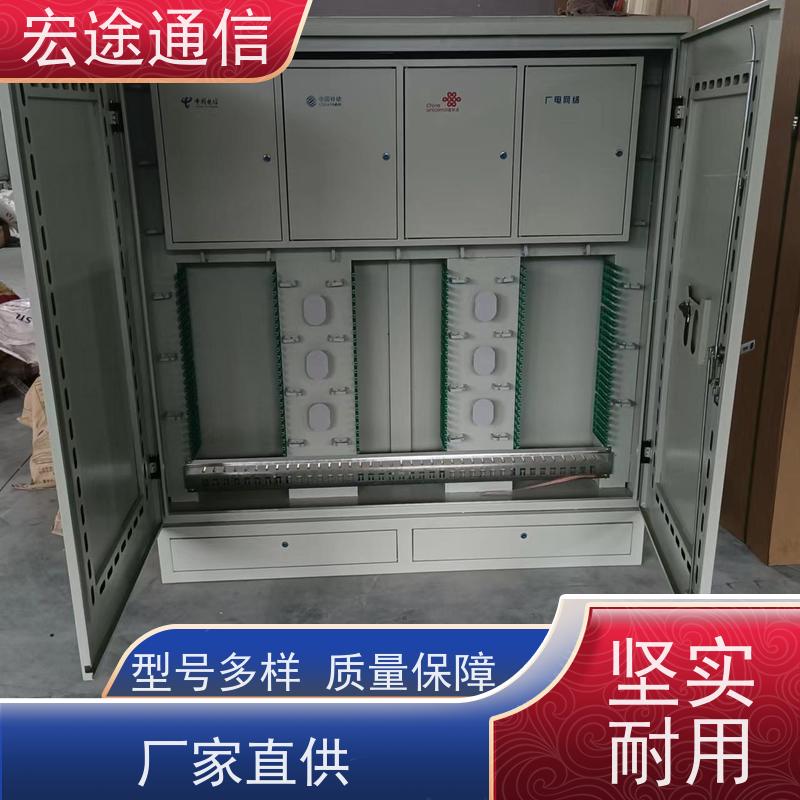 宏途 不锈钢 SMC144芯四网合一光缆交接箱 抗腐蚀 中国广电专用