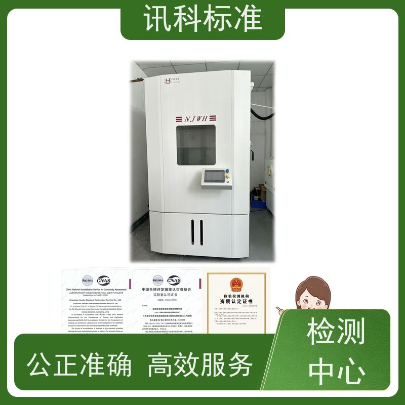 知识分享| 模型玩具CE认证  检测要满足哪些要求