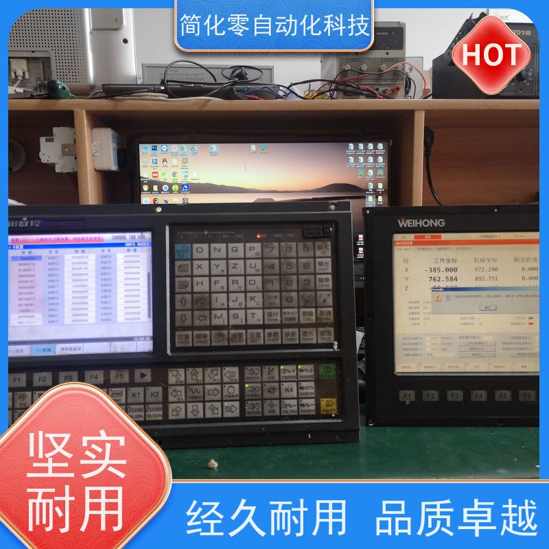FAGOR发格 收费合理 资深工程师上门 数控系统不显示维修