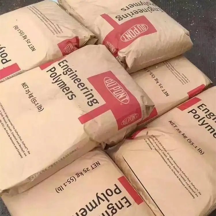 40%玻纤增强PA6 美国杜邦 EFE7374 增韧级尼龙 齿轮 凸轮 电动工具配件