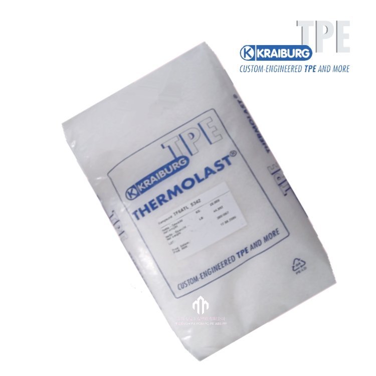 热塑性弹性体TPE THERMOLAST TF5WKF 抗疲劳性和耐温性 高回弹性