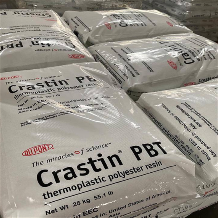 PBT美国杜邦 LW9320FR 挤出 注塑 成型 高分子量 塑胶原料