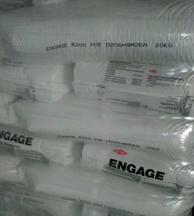 现货美国陶氏 POE 8180 电线电缆 耐寒耐低温 抗冲击改性 透明 增韧级