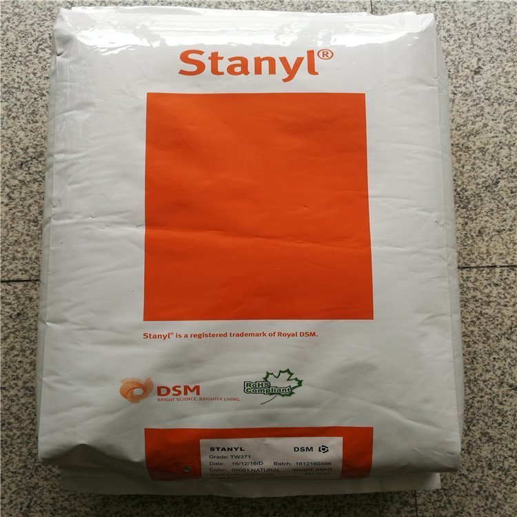 PA46 日本帝人 N2030N(BK)高强度 热稳定性 高流动 齿轮汽车配件