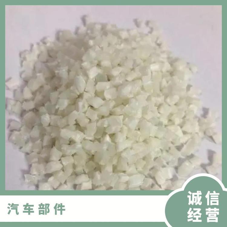 PA6德国朗盛B30S 注塑 易脱膜高流动尼龙6聚酰胺纯树脂pa6颗粒