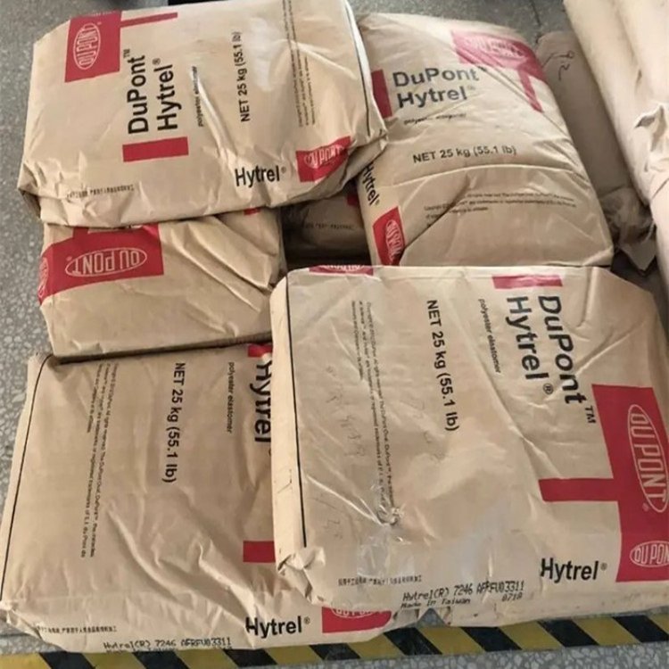Hytrel? TPEE 8238美国杜邦代理商 注射成型 薄膜挤出