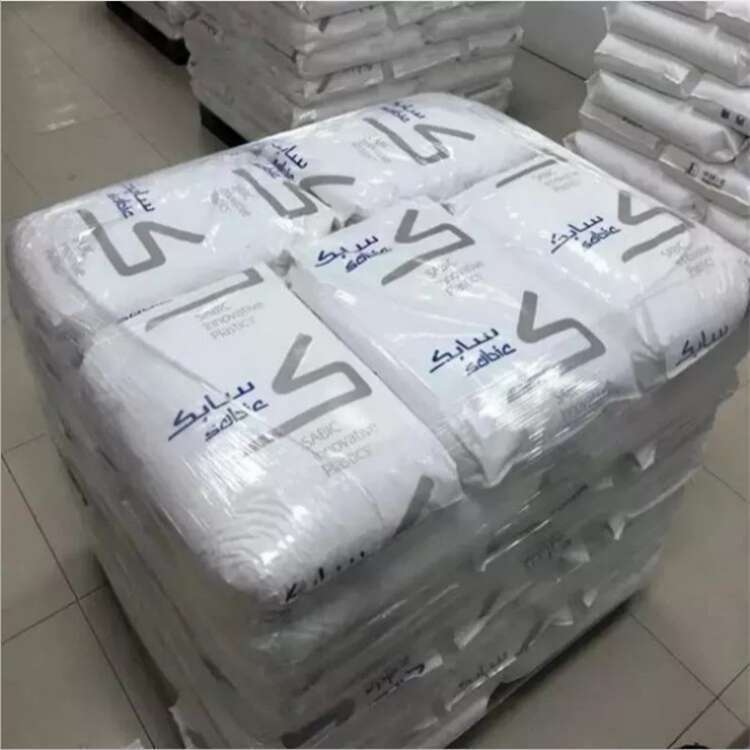 PC/PBT 沙伯基础创新 3706 冲击改性 阻燃 电子显示电气建筑照明