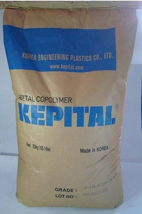 POM韩国工程LO-21 润滑聚甲醛 电器部件、电动工具配件 现货