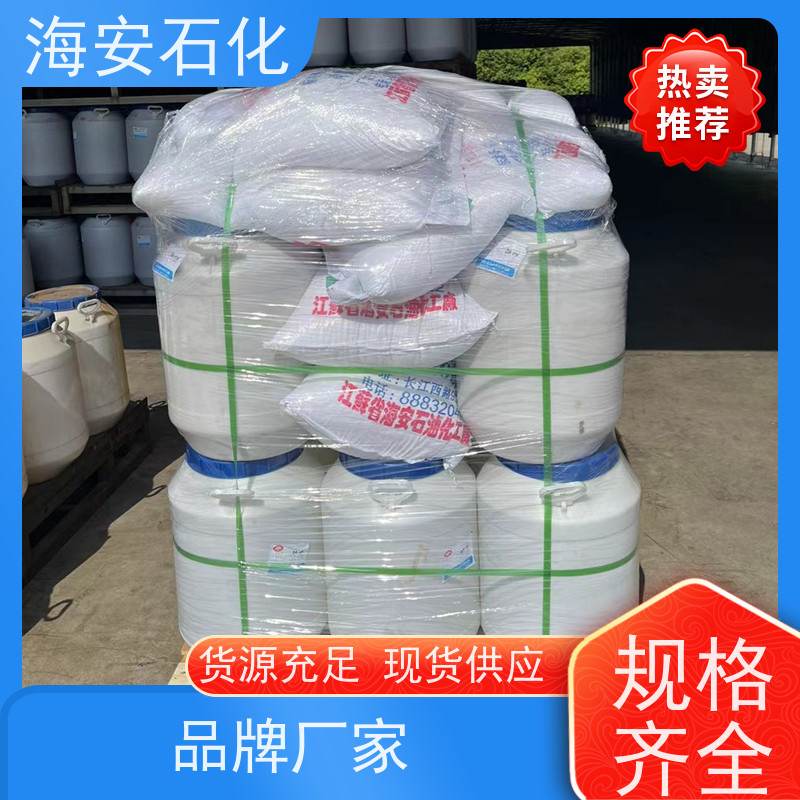 技术指导 定制加工 农药乳化剂600#P 纺织印染助剂 海石化