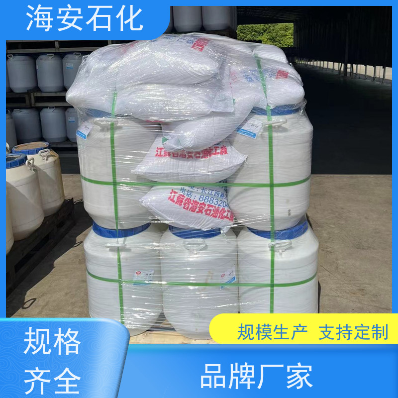 乳化剂E-1340 海石化 异构十三醇聚氧乙烯醚 9043-30-5