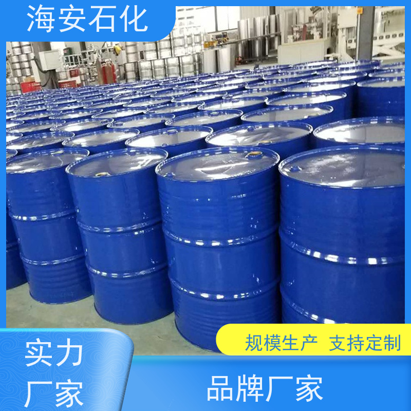 乳化剂OP-15 海石化 辛基酚聚氧乙烯醚 聚氧乙烯辛基苯基醚