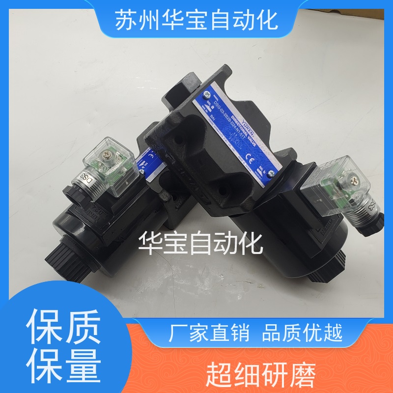 台湾油研电磁阀标准型比例电磁阀BT-10溢流阀