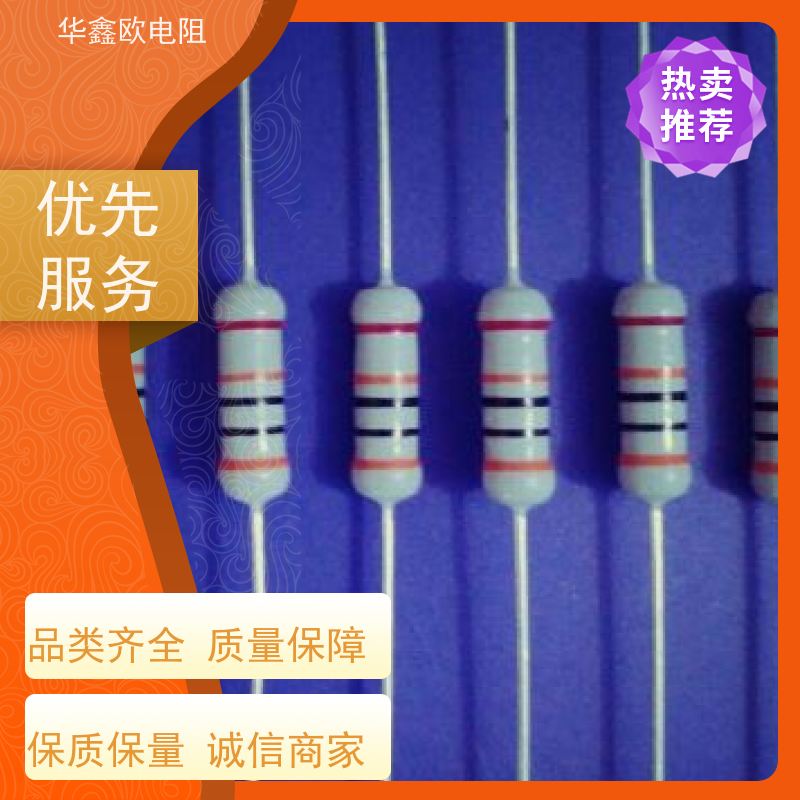 HXO 交期稳定 江苏高压电阻 10W 阻值680K