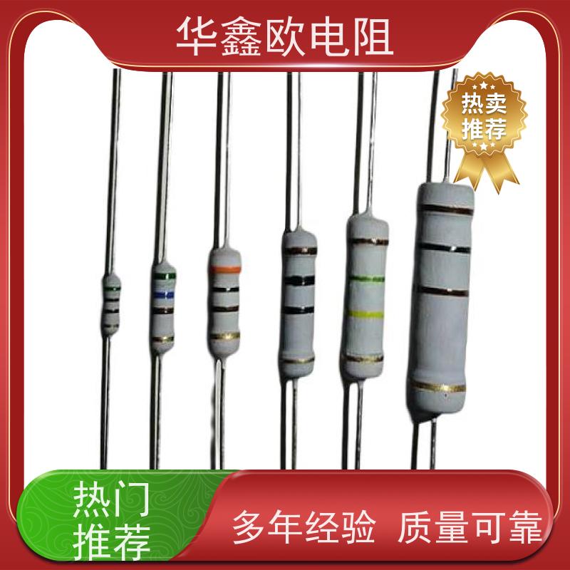 华鑫欧 湖北氧化膜电阻 3W 750R