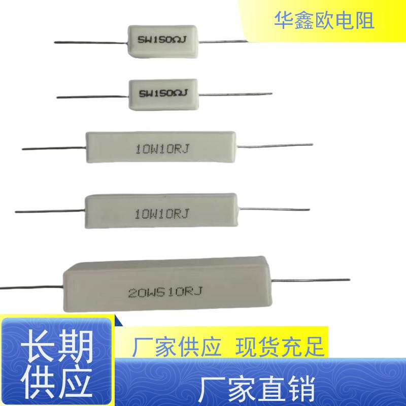 华鑫欧丝加热元件 淬火 浮子流量计水泥回转窑 冶金 性能稳定 华鑫欧