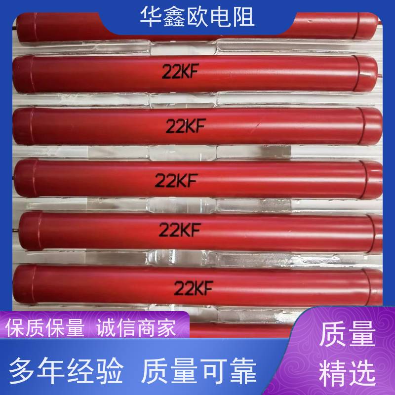 HXO 源头工厂 江苏高压电阻 3W 阻值100M