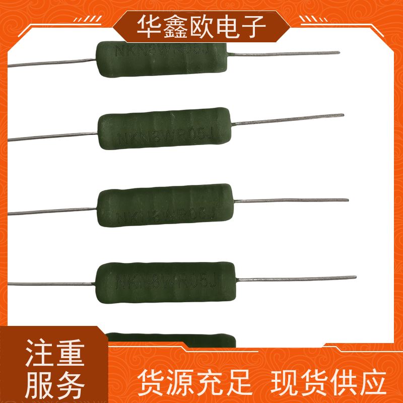 HXO 交期稳定 电阻器厂家 阻值150R 源头工厂
