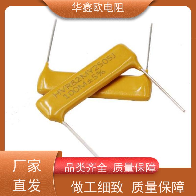 HXO 交期稳定 高压电阻公司 30W 阻值470K