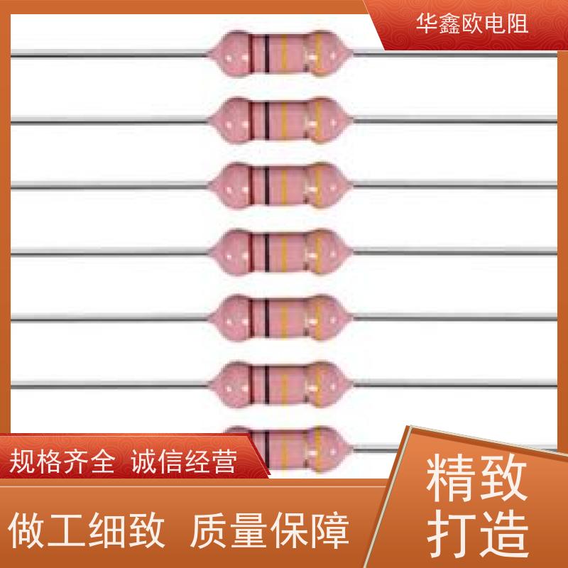 华鑫欧 源头工厂 高压电阻器 20W 阻值1M