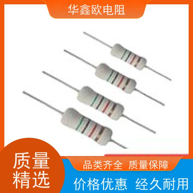 华鑫欧 品质保证 MG高压玻璃釉电阻 20W 阻值10G