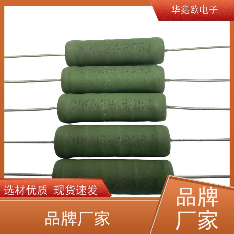 HXO RX21电阻器 阻值68R 源头工厂