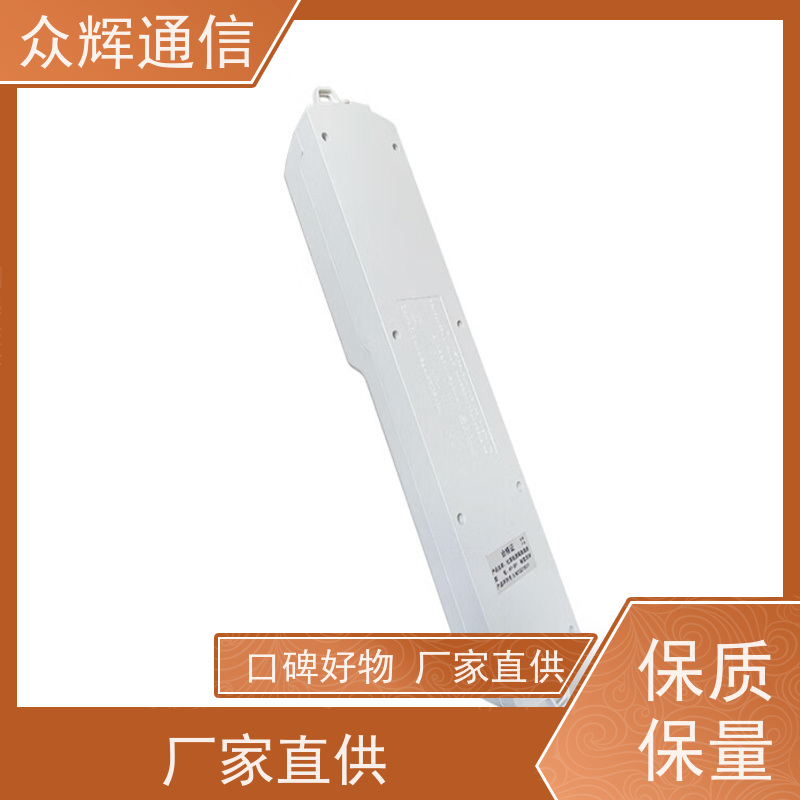 航Tian润普 隔离电源模块 耐高温设计  六孔插座