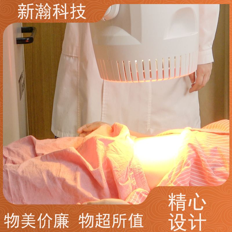 新瀚科技 TMT-WIRA-500A 光谱仪 微法光灸