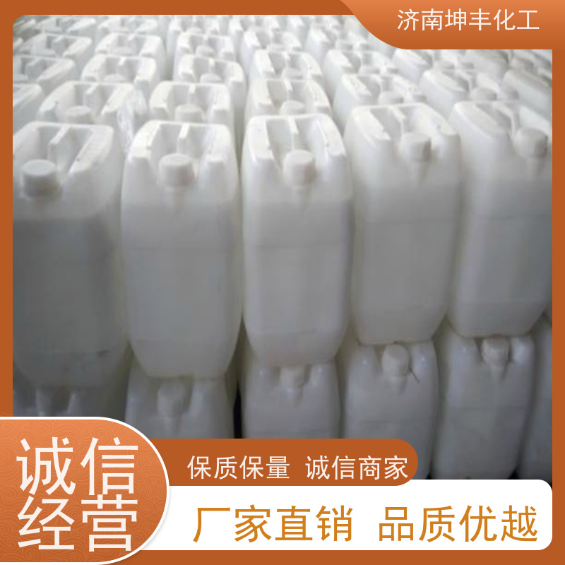 国标  工业醋算乙酸  生产基地 