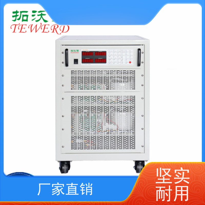 拓沃得 20KW 可编程光伏电源 逆变器效率测试 IEC 61853标准合规