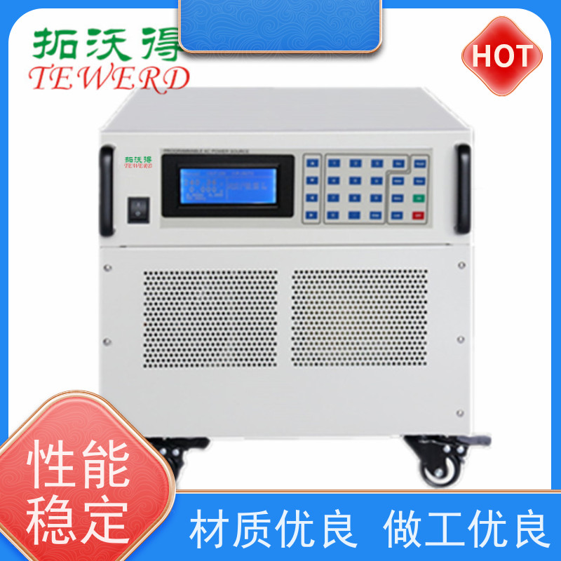 拓沃得 5KW 可编程光伏电源 逆变器效率测试 IEC 61853标准合规