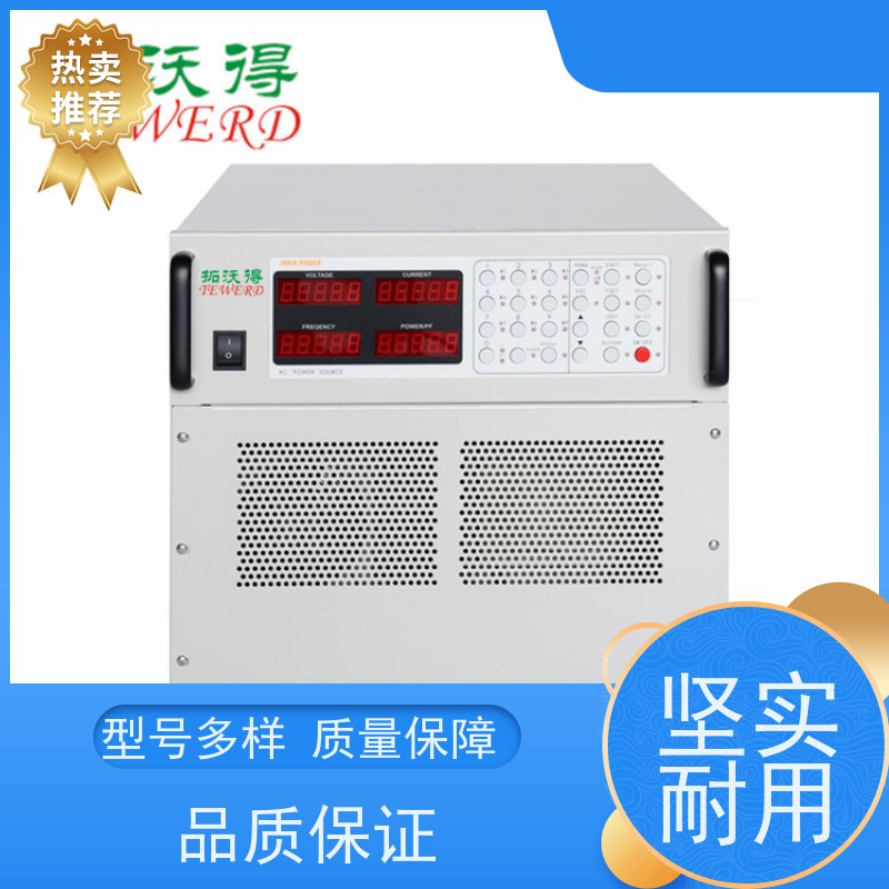 拓沃得 5KW 光伏模拟器 逆变器效率测试 大功率点跟踪（MPPT）模拟