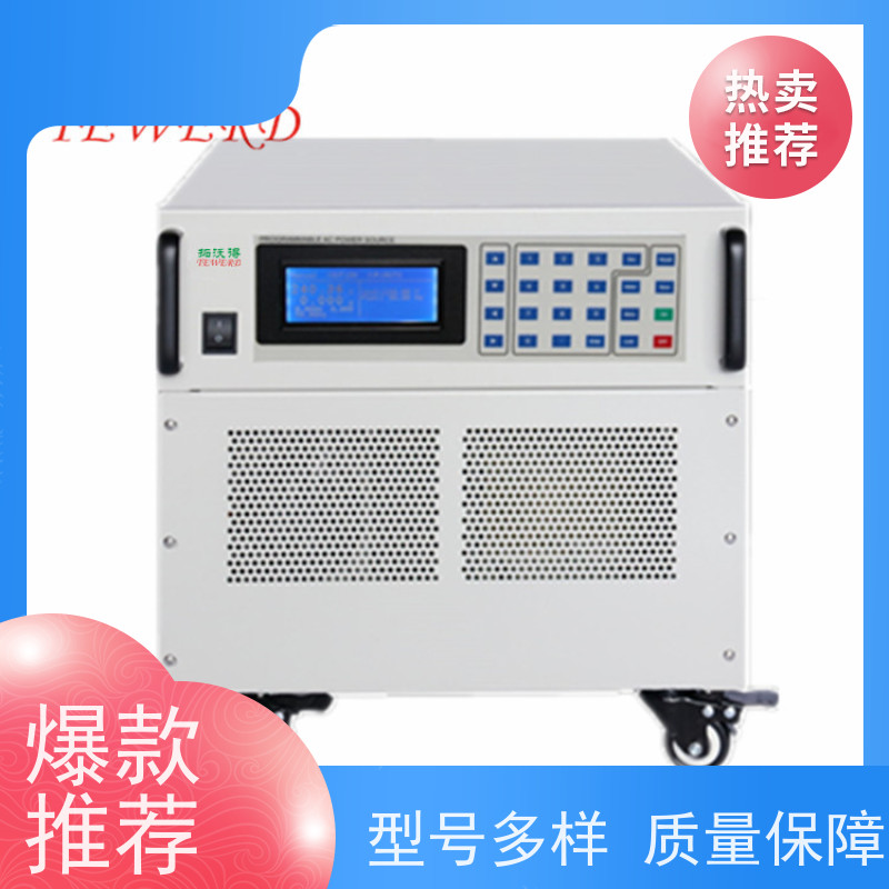 拓沃得 2000V 可编程光伏电源 逆变器效率测试 IEC 61853标准合规