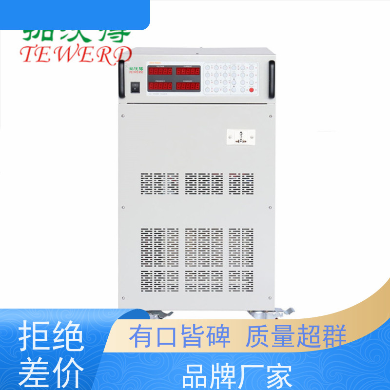 拓沃得 5KW 太阳能电池模拟器 分布式光伏系统验证
