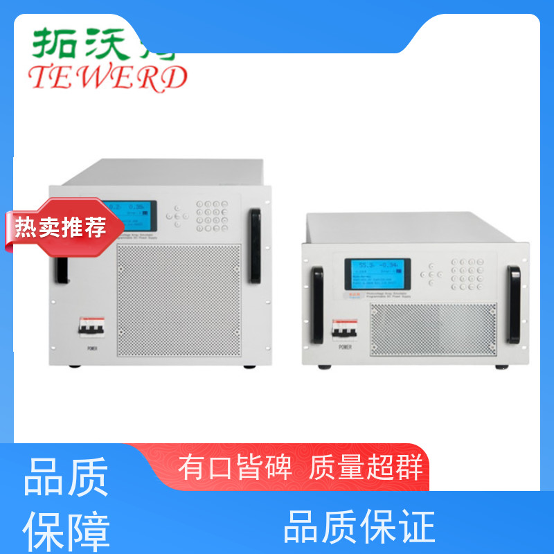 拓沃得 600W 太阳能电池模拟器 储能系统兼容性测试 IEC 61853标准合规