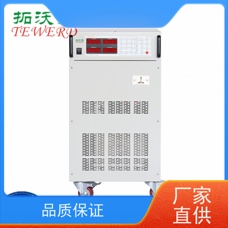拓沃得 2000V 太阳能模拟器 可测试光伏器件电性能 IEC 61853标准合规