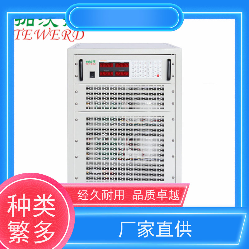 拓沃得 120V 可编程光伏电源 逆变器效率测试 IEC 61853标准合规