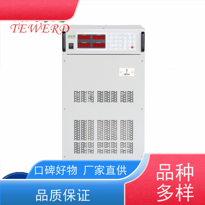 拓沃得 1500V 太阳能电池模拟器 光伏+储能系统仿真