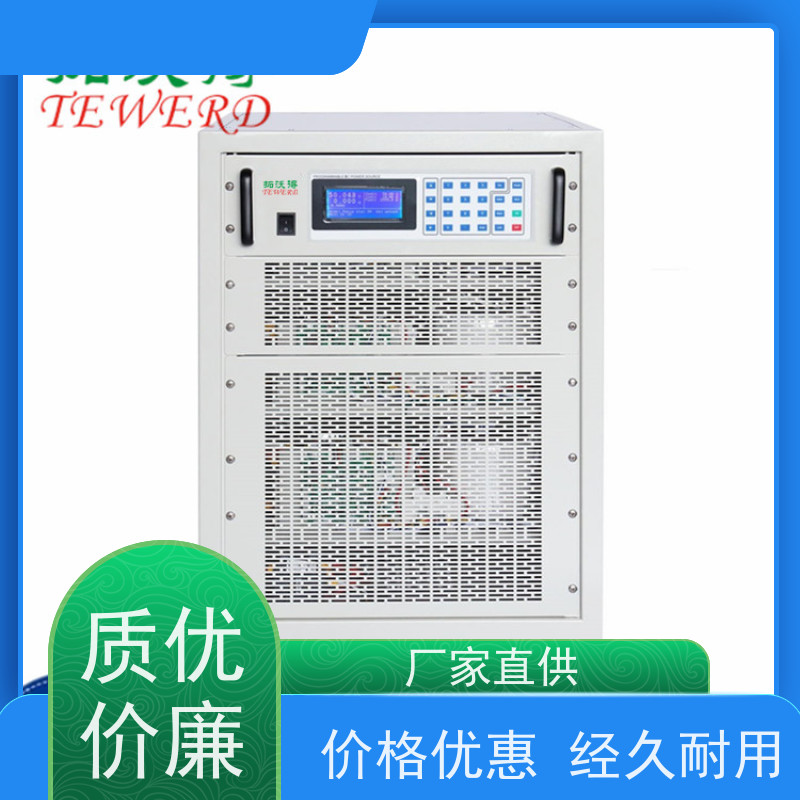 拓沃得 5KW 太阳能电池模拟器 大功率点跟踪（MPPT）模拟